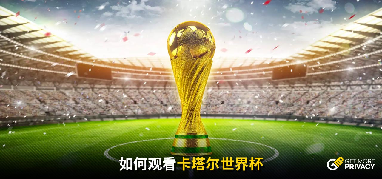 绕阿根廷