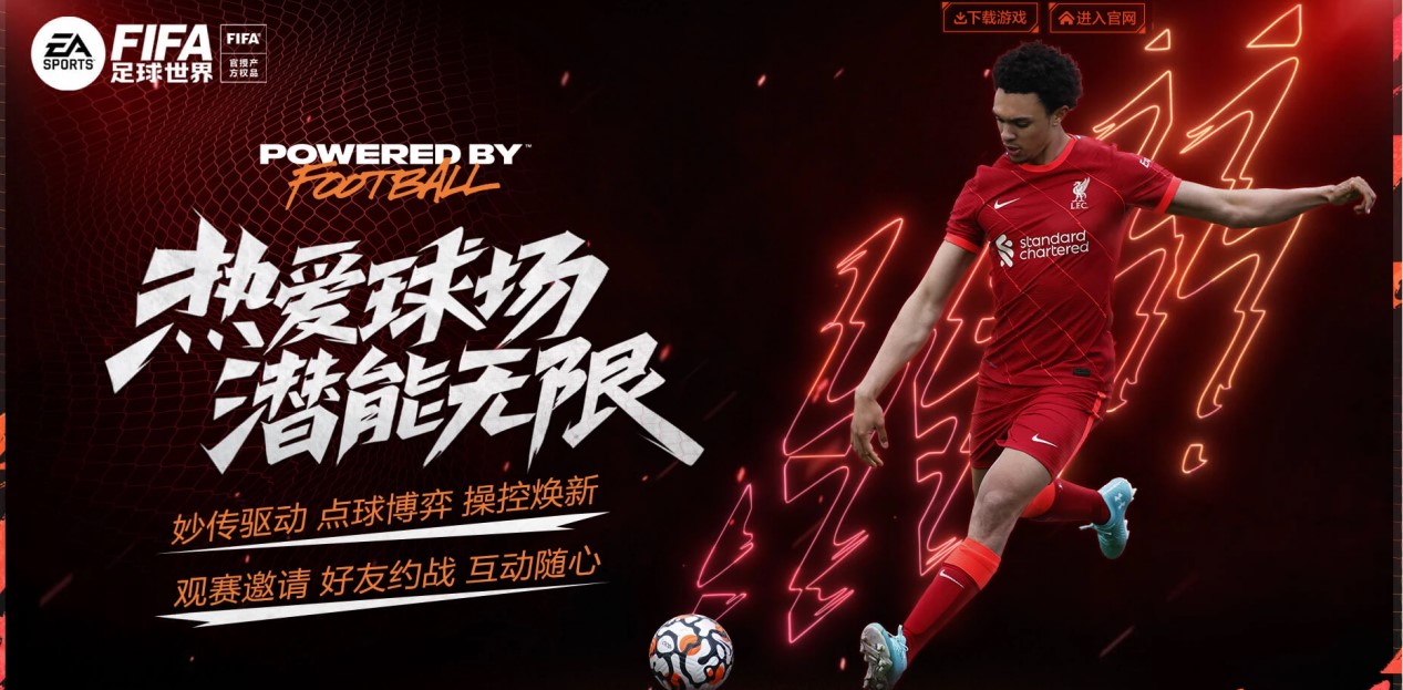 而乔丹看似 而乔丹看似